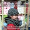 Electronic book Puff Stitch Hat and Cowl Crochet Pattern