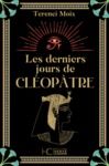 Electronic book Les derniers jours de Cléopâtre