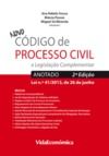 E-Book Novo Código de Processo Civil (2ª Edição)