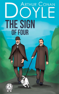 Electronic book The Sign of Four