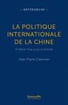 E-Book La politique internationale de la Chine - NOUVELLE EDITION