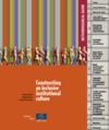 Electronic book Constructing an inclusive institutional culture - Intercultural competences in cultural services