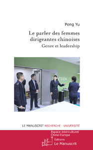 Livre numérique Le parler des femmes dirigeantes en Chine