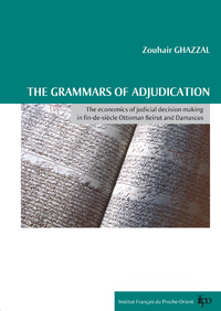 E-Book The grammars of adjudication