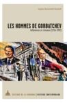 Libro electrónico Les hommes de Gorbatchev