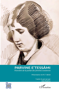 Libro electrónico Parvine E'tessâmi