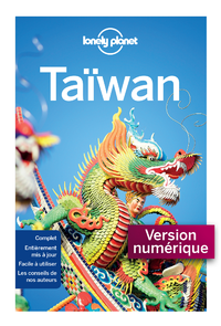 Electronic book Taiwan 1