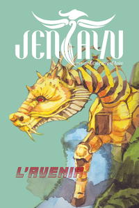 E-Book Jentayu
