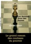Livre numérique Les derniers jours des fauves