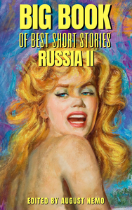 Libro electrónico Big Book of Best Short Stories - Specials - Russia 2