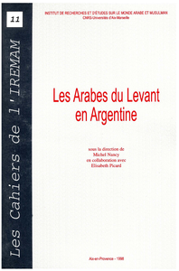 Electronic book Les Arabes du Levant en Argentine