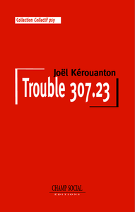 E-Book Trouble 307.23