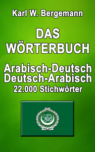 Livre numérique Das Wörterbuch Arabisch-Deutsch / Deutsch-Arabisch