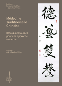 E-Book Médecine traditionnelle chinoise - Retour aux sources pour une approche moderne