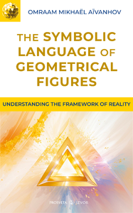 Electronic book The Symbolic Language of Geometrical Figures