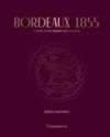 Electronic book Bordeaux 1855