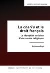 Electronic book La charī’a et le droit français