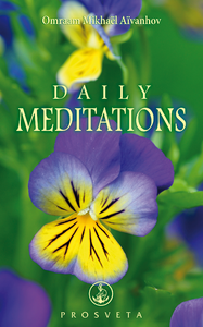 Electronic book Daily Meditations 2019