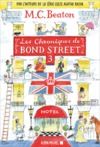 Libro electrónico Les Chroniques de Bond Street - tome 3