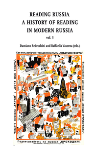 Livro digital Reading russia, vol. 3
