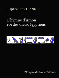 Electronic book L'hymne d'Amon roi des dieux égyptiens
