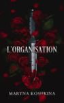 Livre numérique L'Organisation
