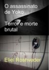 Livre numérique O assassinato de Yoko