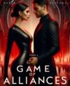 Electronic book Game of Alliances. Tome 2