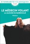 Livre numérique Le Médecin volant – La Jalousie du Barbouillé
