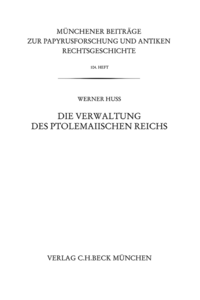Electronic book Die Verwaltung des ptolemaiischen Reichs