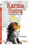 Electronic book Karma Sutra - Cracking the Karmic Code