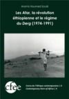 Libro electrónico Les Afar, la révolution éthiopienne et le régime du Derg (1974-1991)