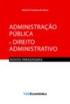 E-Book Administração Pública e Direito Administrativo