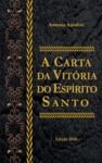 Electronic book A Carta da Vitória do Espírito Santo