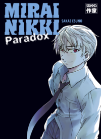 Livre numérique Mirai Nikki. Paradox