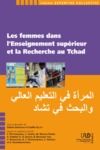Electronic book Les femmes dans l'Enseignement supérieur et la Recherche au Tchad