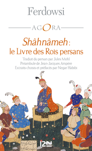 Livro digital Shâhnâmeh, le livre des rois persans