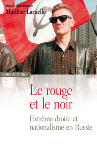 Electronic book Le rouge et le noir