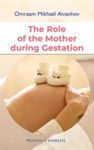 Electronic book The Role of the Mother during Gestation