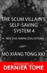 Livro digital The Scum Villain's Self-Saving System 4