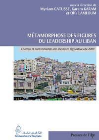 Livre numérique Métamorphose des figures du leadership au Liban
