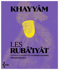 Libro electrónico ANNULE - Les Rubâ'iyât