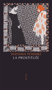 Electronic book La Prostituée