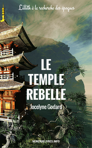 Livre numérique Le Temple Rebelle