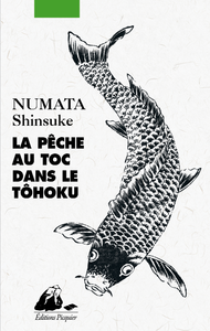 Livre numérique La Pêche au toc dans le Tôhoku