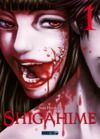 E-Book Shigahime T01