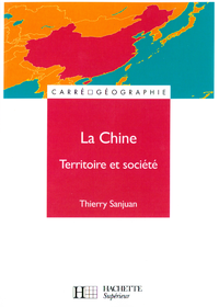 Electronic book La Chine - Livre de l'élève - Edition 2000