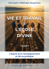 Electronic book Vie et travail à l’École divine (Tome 1)