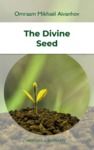 Electronic book The Divine Seed