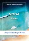 Libro electrónico Voda, l'eau